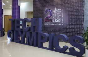 Strong International Media Presence at 2025 Technology Olympiad in Iran